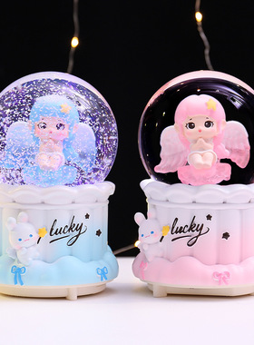 卡通水晶球曙光天使发光旋转