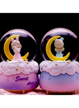 月亮公主水晶球音乐盒卡通摆件