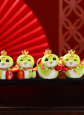 蛇年卡通钥匙扣本命年生肖吉祥物