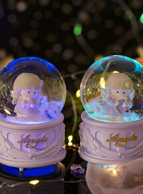 可爱天使女孩迷你水晶球