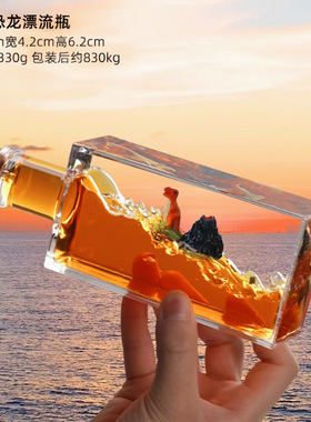 网红爆款入油油滴沙漏冰山船漂浮