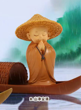 秋叶小和尚线香摆件静心冥
