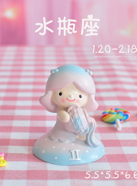 少女心蛋糕可爱风房间布置摆件