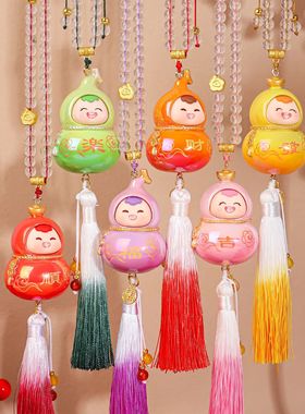 创意新款小福喜网红葫芦汽车挂件