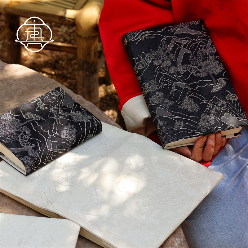 真我 云山 国风手工书衣A5A6手账本手帐布记事本笔记本日记本,淘宝优惠券,粉丝福利购,淘宝优惠卷