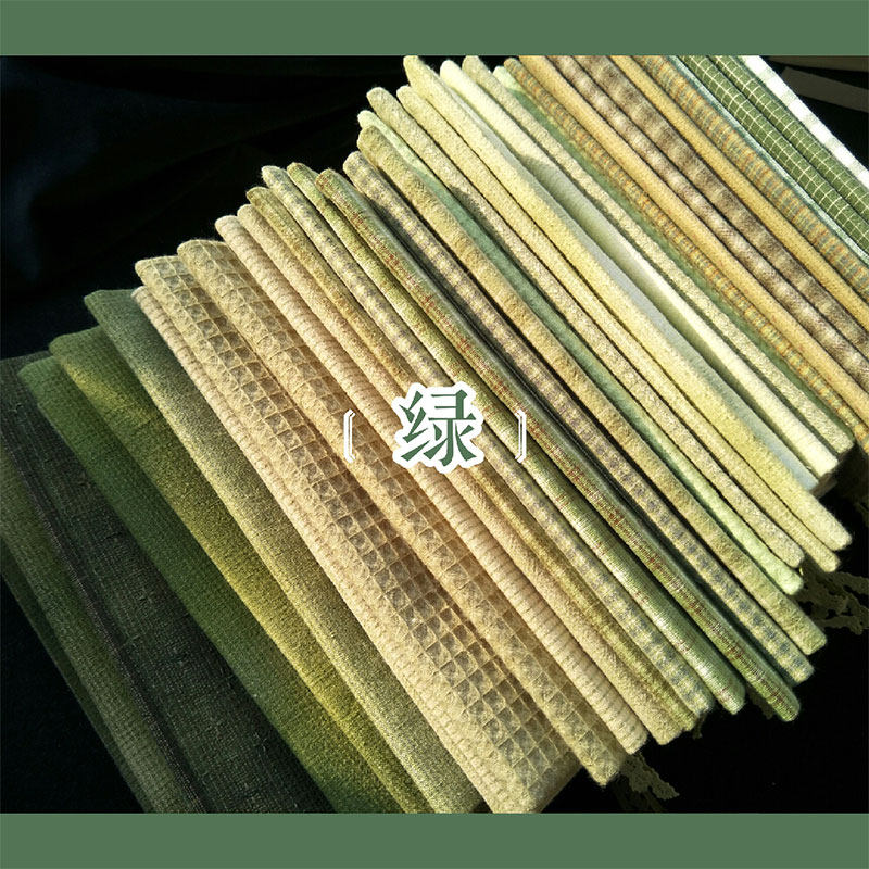 真我 绿。格子手工布书衣 盐系手帐本 记事本 复古手账 封套定制,淘宝优惠券,粉丝福利购,淘宝优惠卷