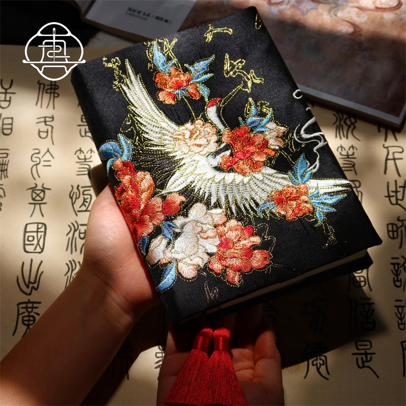 真我 书中鹤 原创重工刺绣中式手账本手工布书衣日记笔记本a5a6,淘宝优惠券,粉丝福利购,淘宝优惠卷