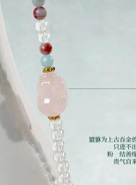 【】武当新品手链小众【青山有靠】寿山琉璃三圈手串手链