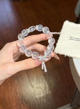 天然白水晶手链女款单圈小众设计感蝴蝶结闺蜜礼物送女友希洛阁