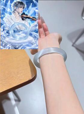 手链 王橹杰同款正版lumos应援色手镯猫眼石蓝色送女友闺蜜礼物