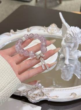 天然紫水晶手串薰衣草紫女款蝴蝶结能量净化大师招桃花希洛阁