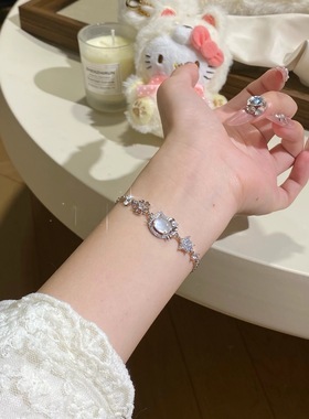 恋恋猫天然粉水晶海蓝宝手链送生日礼物情人节七夕女友礼物希洛