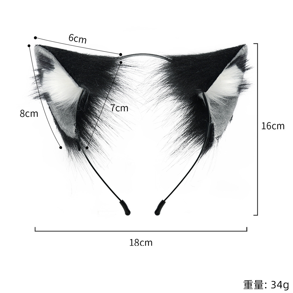 明日干员剧作家cos毛绒狐狸头饰发夹兽耳会动配饰猫耳朵发箍女 - 图0