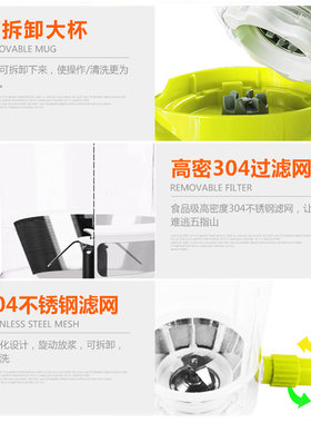 升级壬龙智能全自动豆浆机