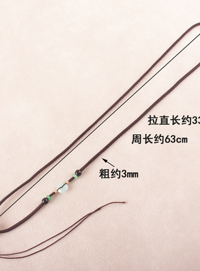 高档新款单边翡翠项链水晶平安扣