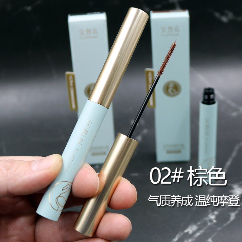 火烈鸟挚爱精细睫毛膏纤长卷翘不晕染加长持久嫁接纤维防脱水正品,淘宝优惠券,粉丝福利购,淘宝优惠卷