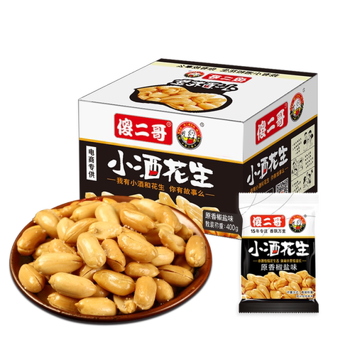 傻二哥小酒花生米400g椒盐味油炸休闲小零食下酒菜办公室配粥小菜 - 图3