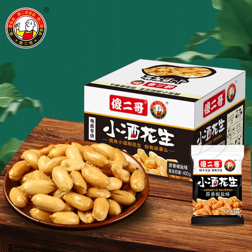 傻二哥 Little Going 400G Stewls, Sweet Slim Slim Snacks, закуски, жаркие, жаркие, острые арахисовые рис