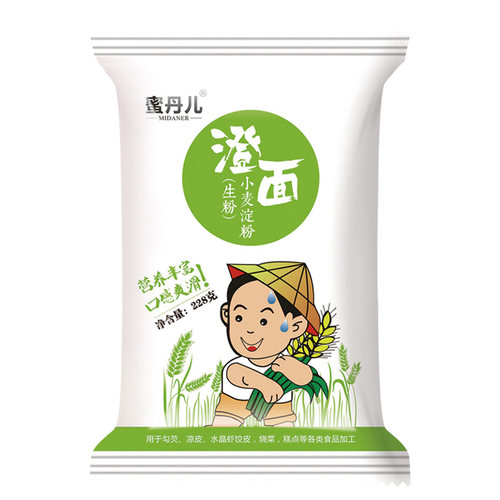 澄粉 澄面水晶虾饺粉5袋家用食用冰皮月饼粉肠粉粉用粉小麦淀粉 - 图1