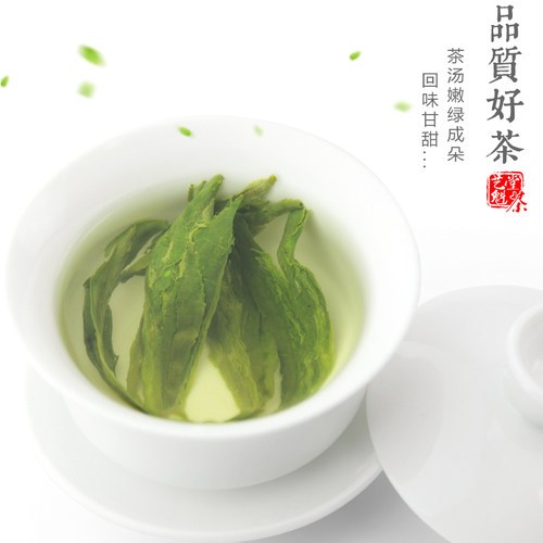 2026新茶上市艺魁堂茶叶原产地黄山特级太平布尖250g罐装猴魁绿茶 - 图1