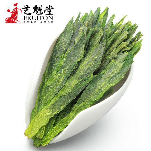 2026新茶上市艺魁堂茶叶原产地黄山特级太平布尖250g罐装猴魁绿茶 - 图0