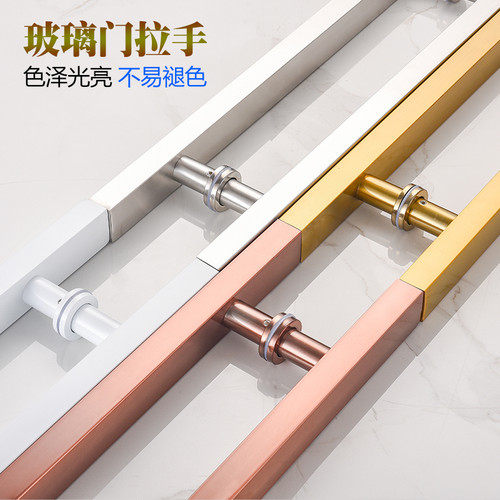 玻璃门拉手不锈钢方管无指纹玫瑰黑钛金色有框无框推拉大木门把手 - 图2