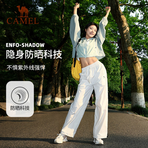 骆驼漫游运动长裤山本裤女防晒春夏透气宽松直筒小个子休闲弯刀裤 - 图2