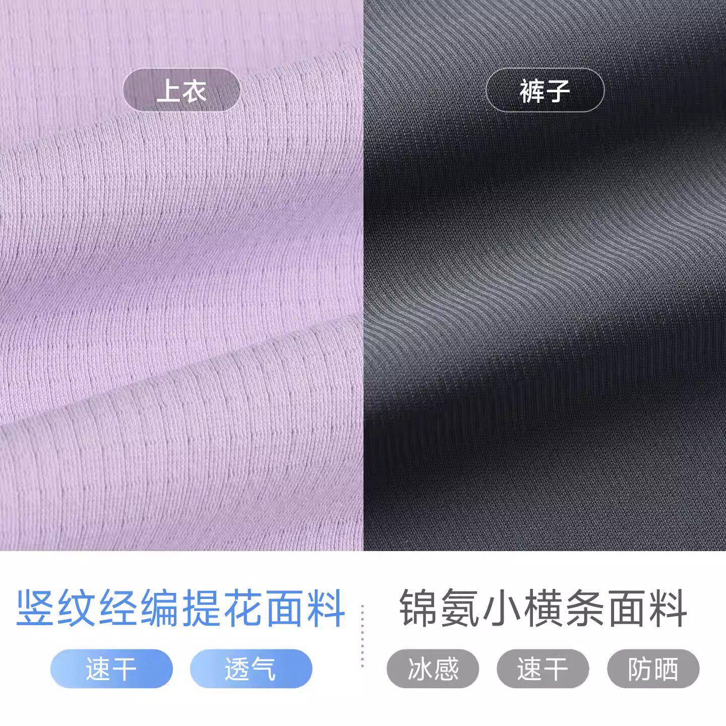 骆驼运动套装女2026夏季速干t恤短袖长裤户外跑步羽毛球两件套男