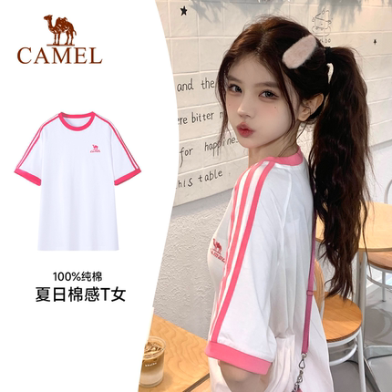 骆驼纯棉T恤女春夏季短袖圆领情侣新款复古宽松运动休闲上衣男