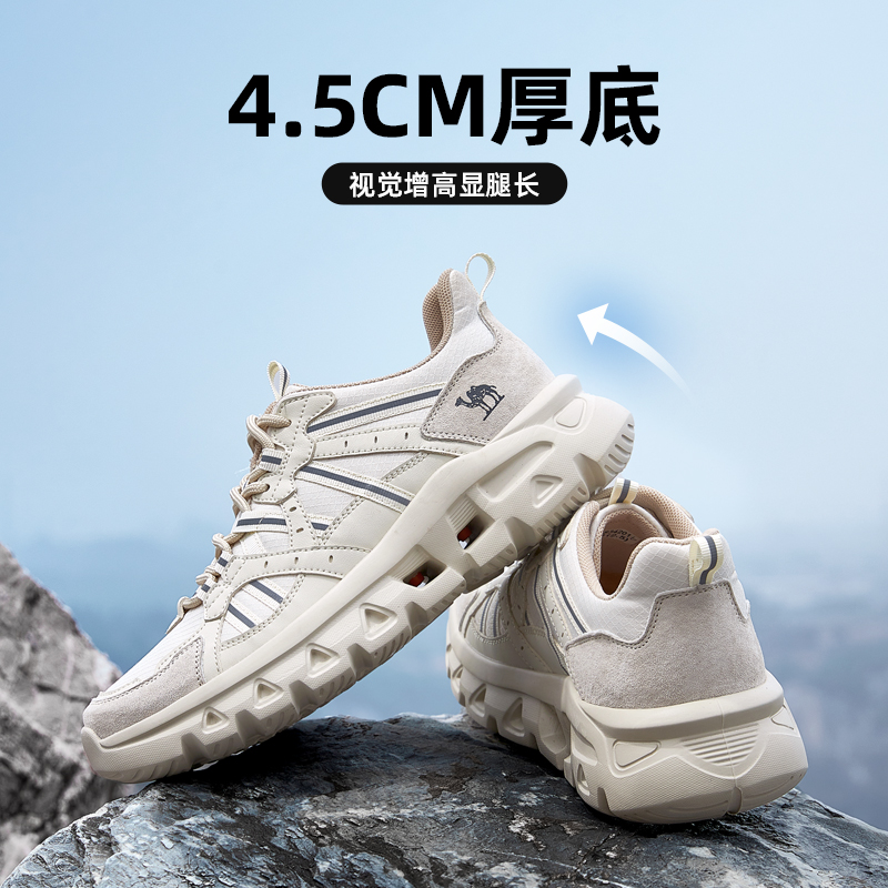 骆驼男鞋2024春季新款缓震透气休闲鞋溯溪厚底户外登山徒步鞋男 - 图1