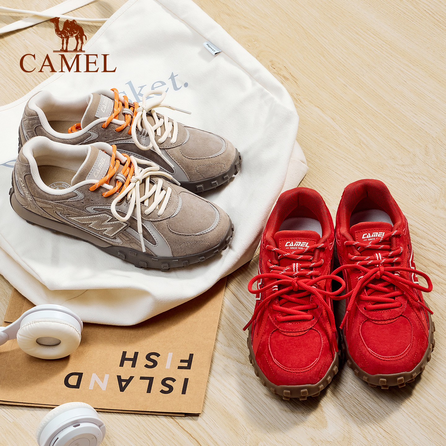 骆驼山川板鞋女2026新款红色百搭复古休闲鞋防滑舒适运动鞋德训鞋,淘宝优惠券,粉丝福利购,淘宝优惠卷