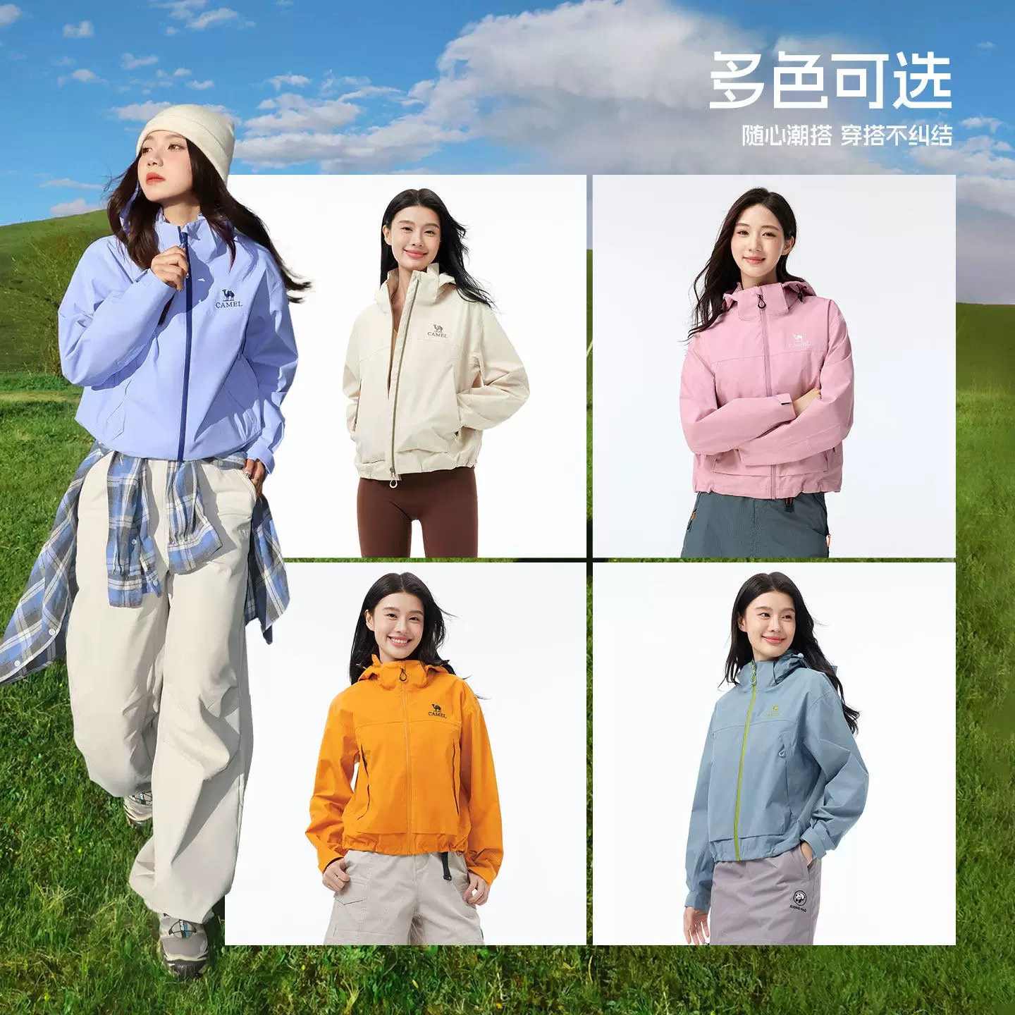 图 5
