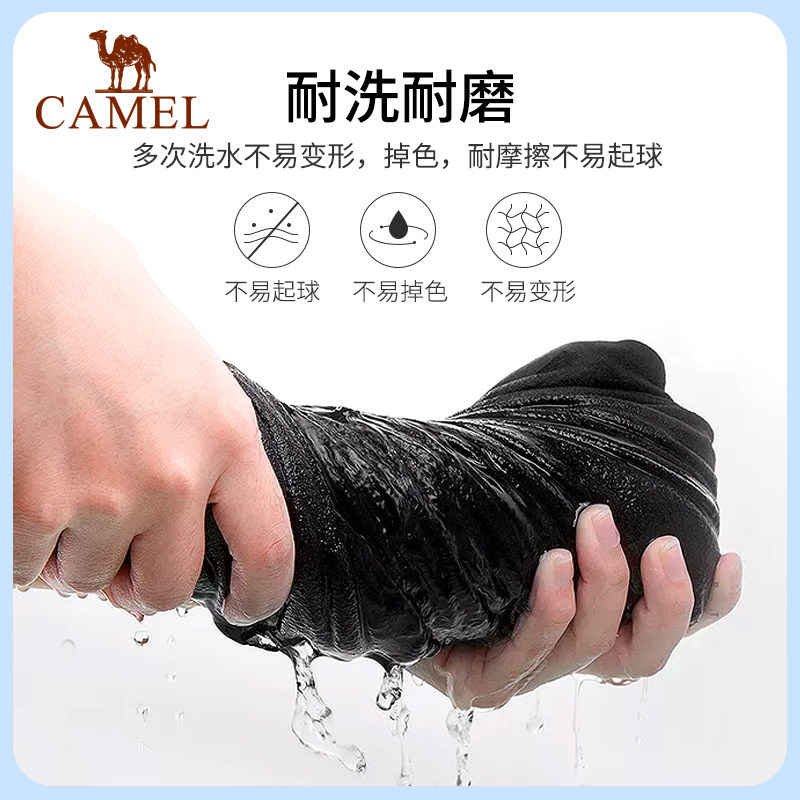 骆驼运动裤男士2025秋冬简约百搭针织长裤休闲束脚显瘦直筒卫裤女,淘宝优惠券,粉丝福利购,淘宝优惠卷