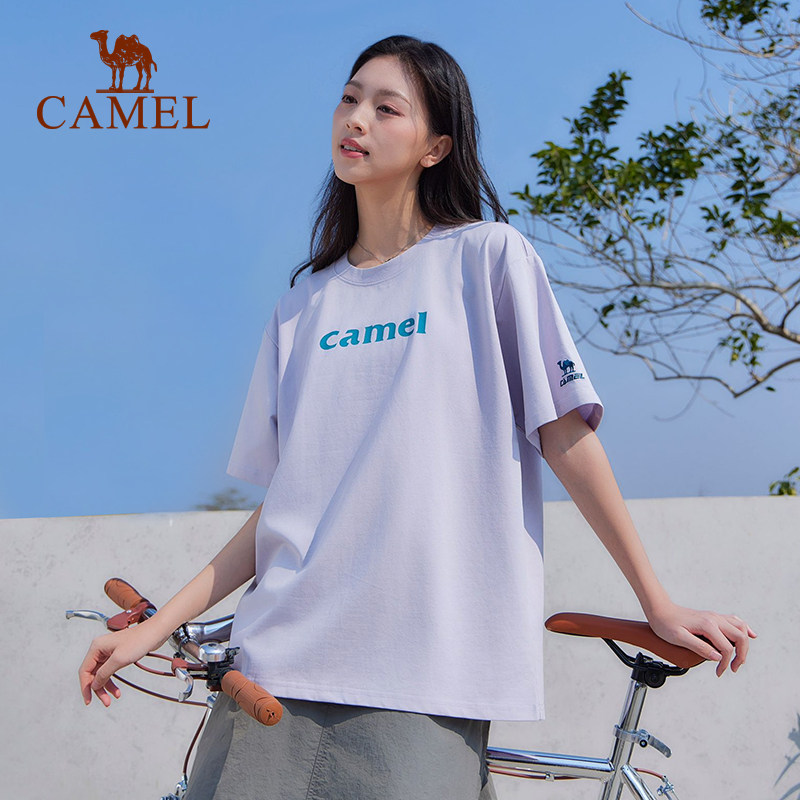 夏日骆驼T神冰感运动短袖2025新款夏圆领休闲复古宽松上衣女T恤男,淘宝优惠券,粉丝福利购,淘宝优惠卷