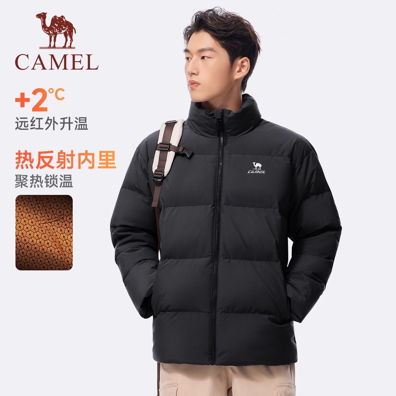 [骆驼火神]运动立领三防羽绒服男冬季户外防泼水加厚面包服外套女