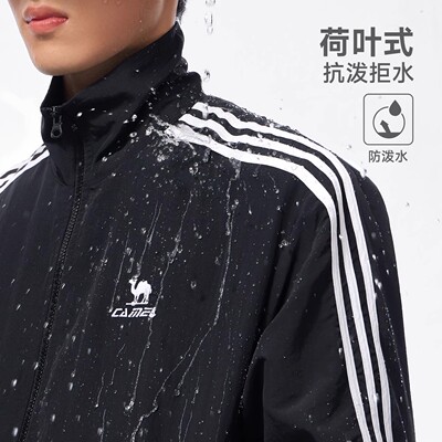 骆驼校园风衣立领外套女款男款情侣春季户外运动防泼水白色夹克