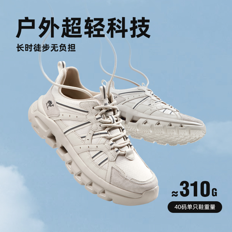 骆驼男鞋2024春季新款缓震透气休闲鞋溯溪厚底户外登山徒步鞋男 - 图0