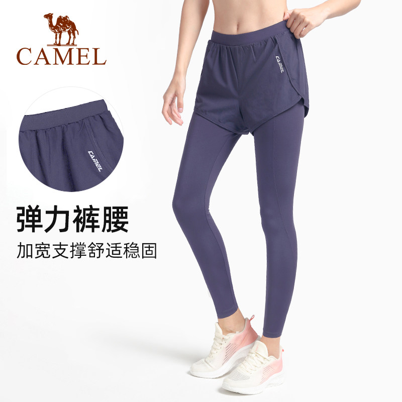 骆驼健身九分裤假两件女运动裤提臀高弹紧身快干训练晨跑步瑜伽裤,淘宝优惠券,粉丝福利购,淘宝优惠卷