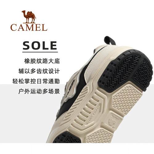 骆驼冰山运动鞋男2025春夏新款男鞋休闲鞋子防滑耐磨低帮板鞋男女 - 图2