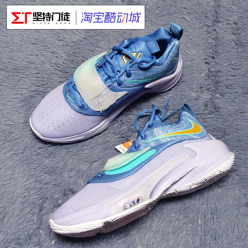 Nike耐克 ZOOM FREAK3 字母哥3减震鞋篮球鞋DA0695 DB4158 DC9363 - 图1