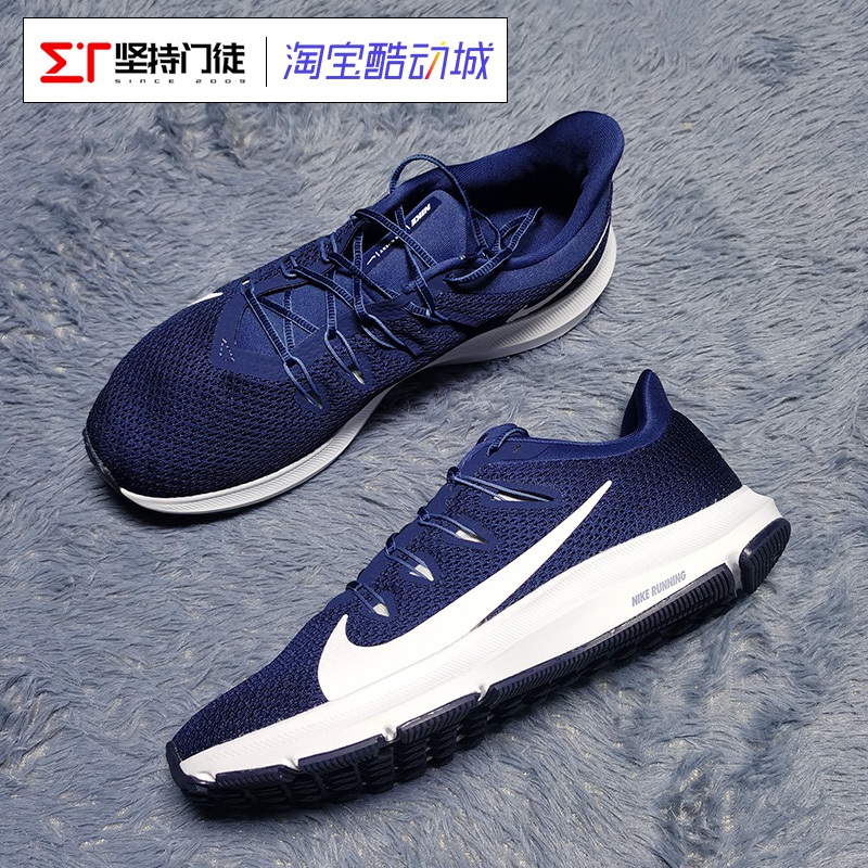 坚持门徒Nike/耐克缓震透气运动训练轻便跑步鞋 CI3787 CI3803-图0