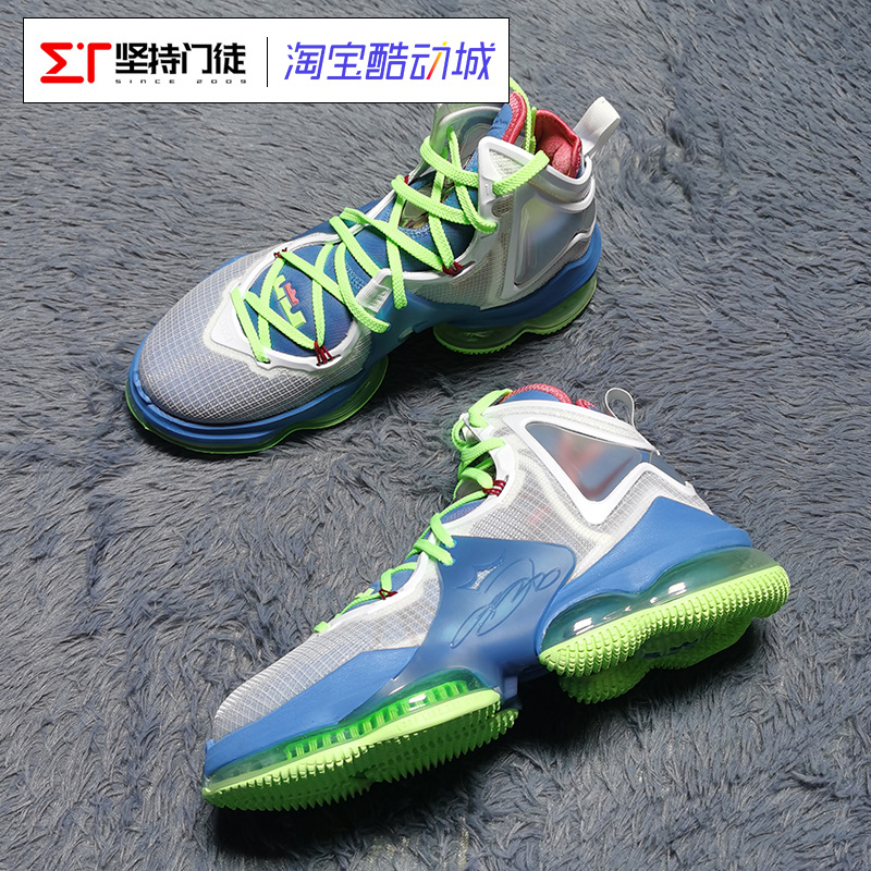 Nike/耐克LBJ19代詹姆斯LEBRON 19 EP篮球鞋DC9342 DC9341 DC9340 - 图0