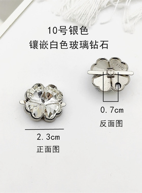 小蝴蝶女鞋扣金属鞋配件水钻鞋饰