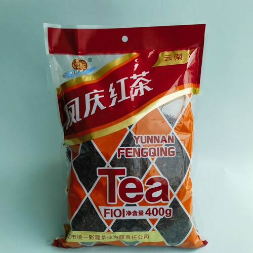 包邮 内蒙通辽彩霞茗茶 霞牌凤庆红茶 红茶茶叶 茉莉滇红茶 - 图0