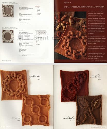 Y246立体针织面料再造技法Knitting Block - 图2