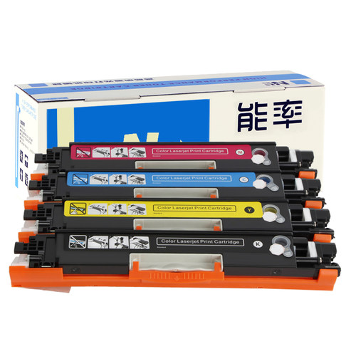 能率适用惠普HP1025粉盒126A CE310A CP1025NW M175a/nw m275NW硒鼓CRG-329佳能LBP7010C彩色7018c打印机墨盒 - 图0