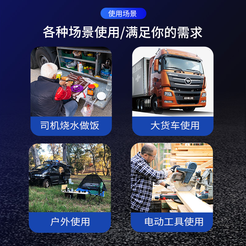 NFA纽福克斯货车24V逆变变器车载2000瓦纯正弦波卡车大功率转换噐