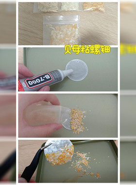 中秋节手工diy幼儿园材料
