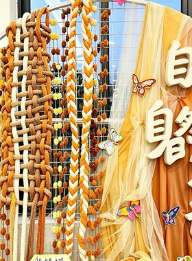 幼儿园秋天自然角环创大