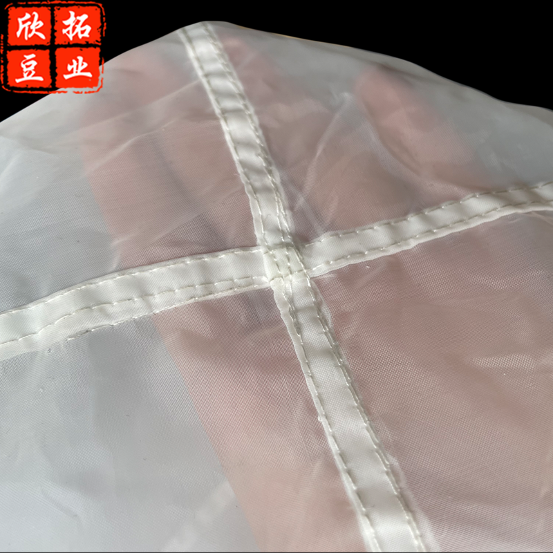 大号尼龙过滤网袋豆浆过滤袋商用超细滤网家用过滤布隔渣袋耐高温,淘宝优惠券,粉丝福利购,淘宝优惠卷